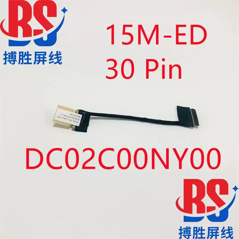 for HP 15-ed 15-ee 15m-ed 15m-ee 15t-ed TPN-C148 LCD Screen Video Cable Flex Ribbon Connector Replacement Part