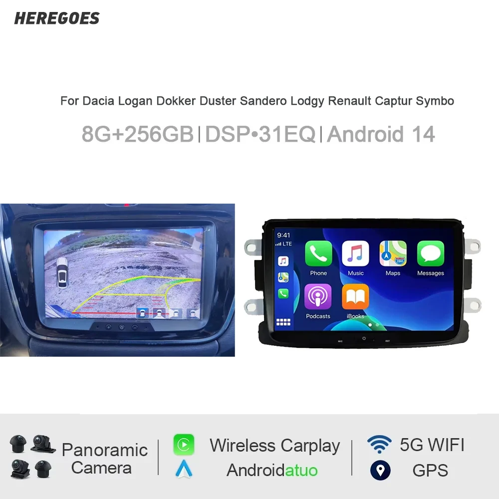 Android 14 8G + 128G IPS reproductor de coche multimedia GPS WIFI radio de coche para Dacia Logan Dokker Duster Sandero Lodgy Renault Captur Symbo