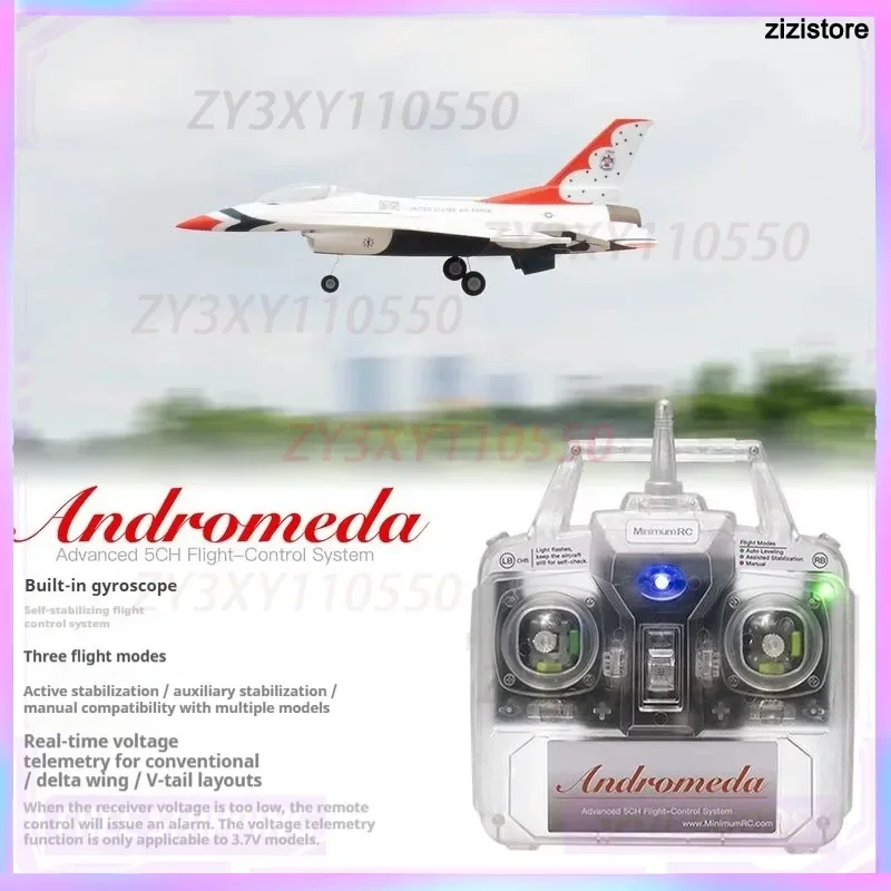 

MinimumRC F-16 Micro Jet Simulation 30mm Duct 2S Gyro Self-Stabilizing Remote Control Airplane Fixed-Wing Aircraft Model Toy