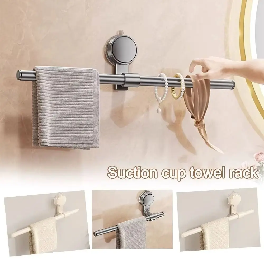 Punch-free Suction Cup Towel Rack Space Saving Cream Style No-Drill Towel Bar Storage Rack Storage Hanger Removable Towel Rack