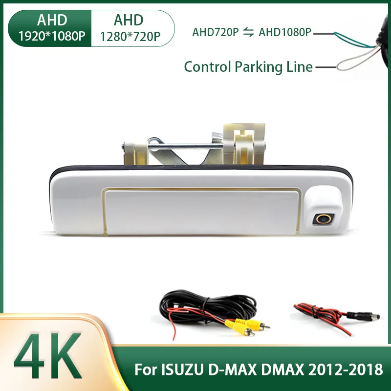 

AHD 1080P Car Tailgate Handle Rear View Reverse Camera For ISUZU D-MAX DMAX 2012-2018 Waterproof night vision Backup Camera