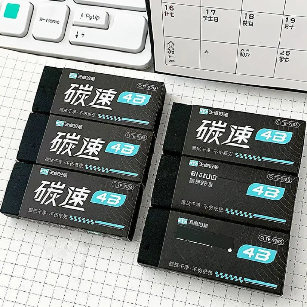 Professional Professional 4B Eraser For For Tianzhuo Black Resin Pencil Stationery Student Art Drawing Office Correction Writing Accessory - Aliexpress Deal