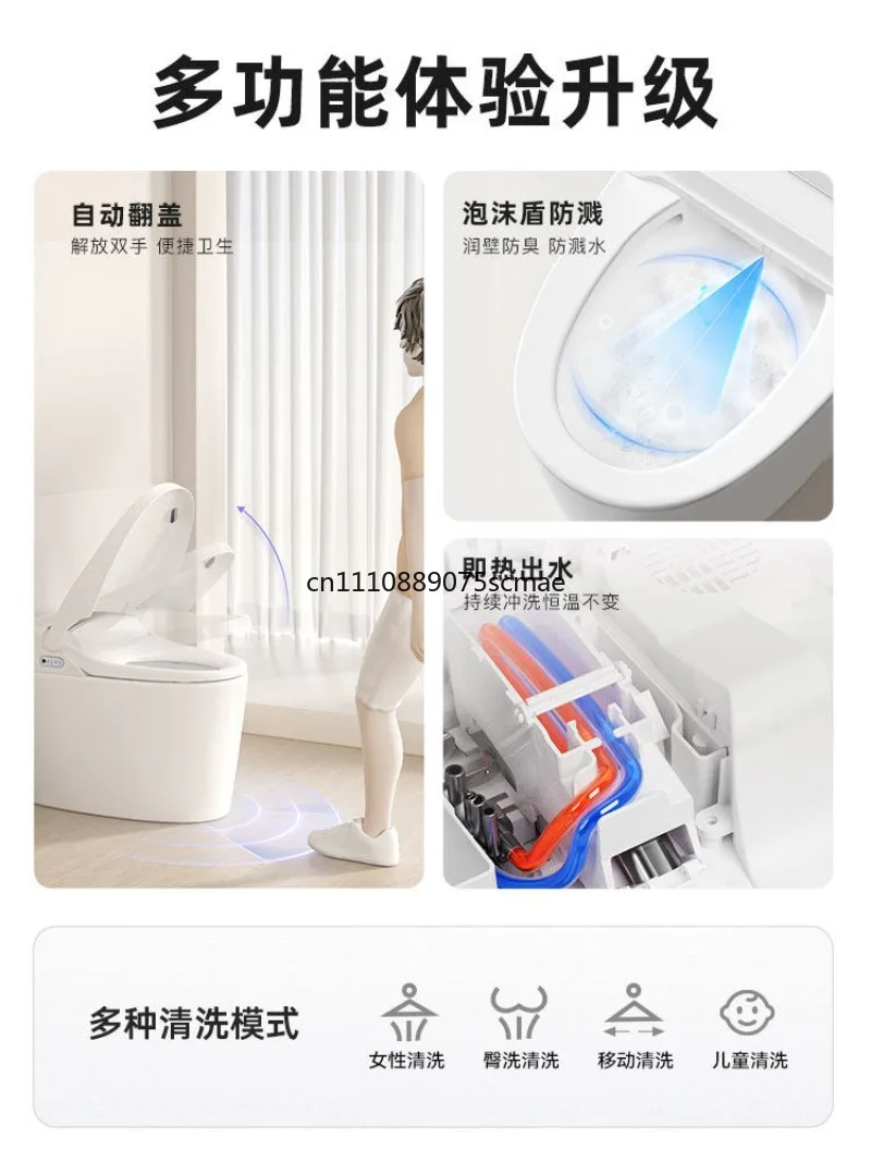 3018A Bathroom Semi-Automatic Light Smart Toilet Household Integrated Compact Electric Toilet