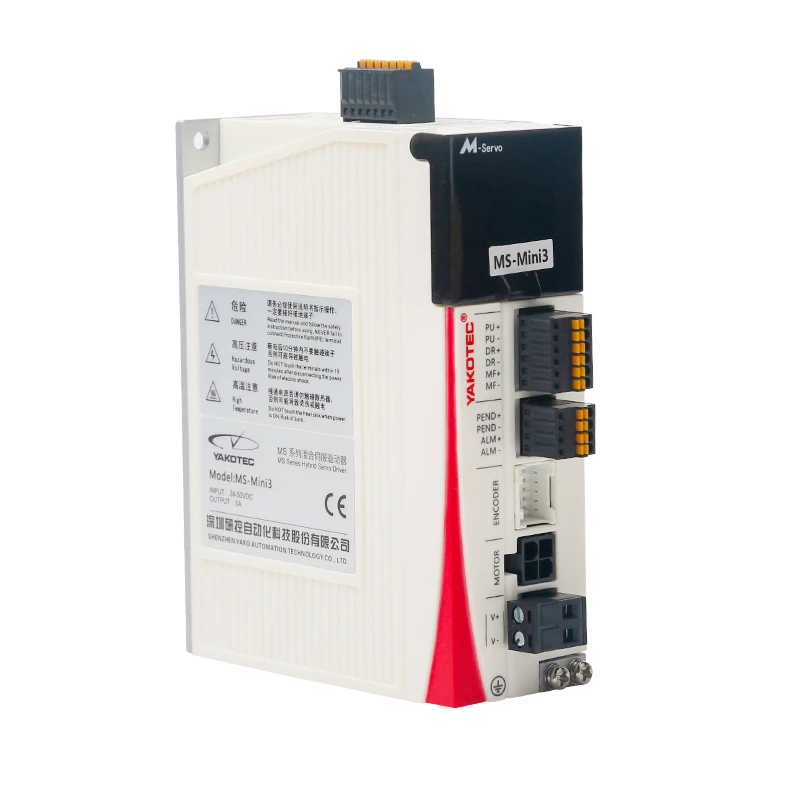 Motor Drive 2-phase 7~20A High-precision Stepper Driver With 24~50VDC For CNC Engraving Machine