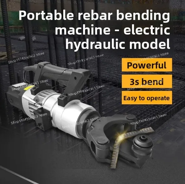 Compact portable electric hydraulic steel bar bending and straightening machine