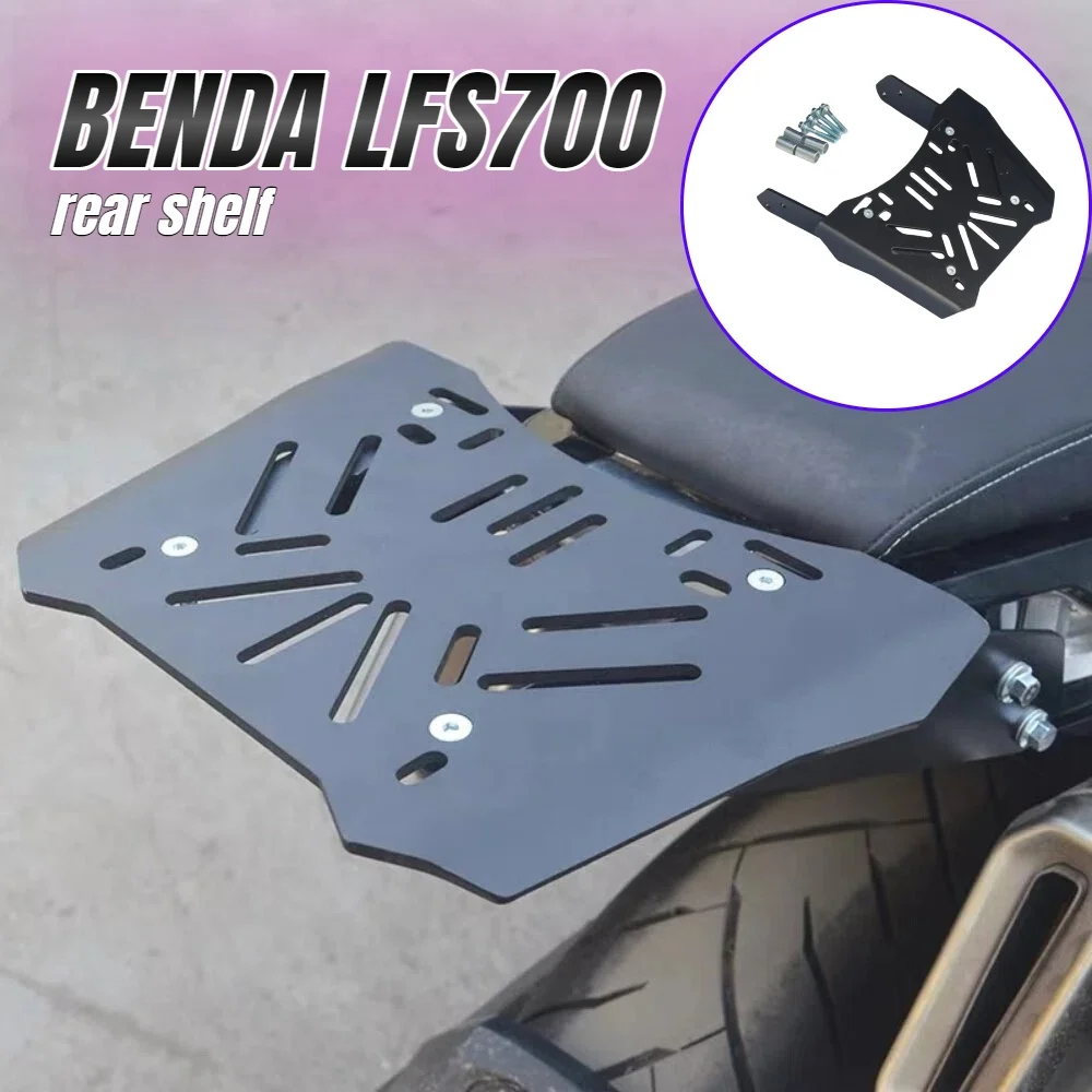 Modification parts for BENDA LFS700 rear wing, tail rack, rear rack, tail box bracket, and rear box base.