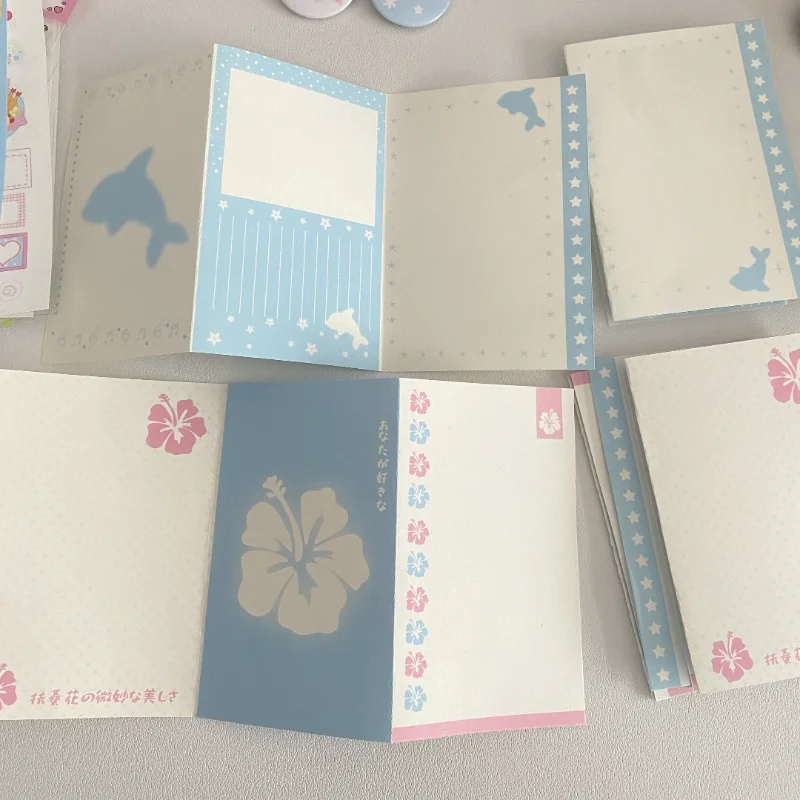 10Pcs Ins Fold Paper Card Hard Paper Sleeves Photocards Protective Packaging Gift DIY Material