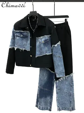 Chinese Denim Jacket -AliExpress