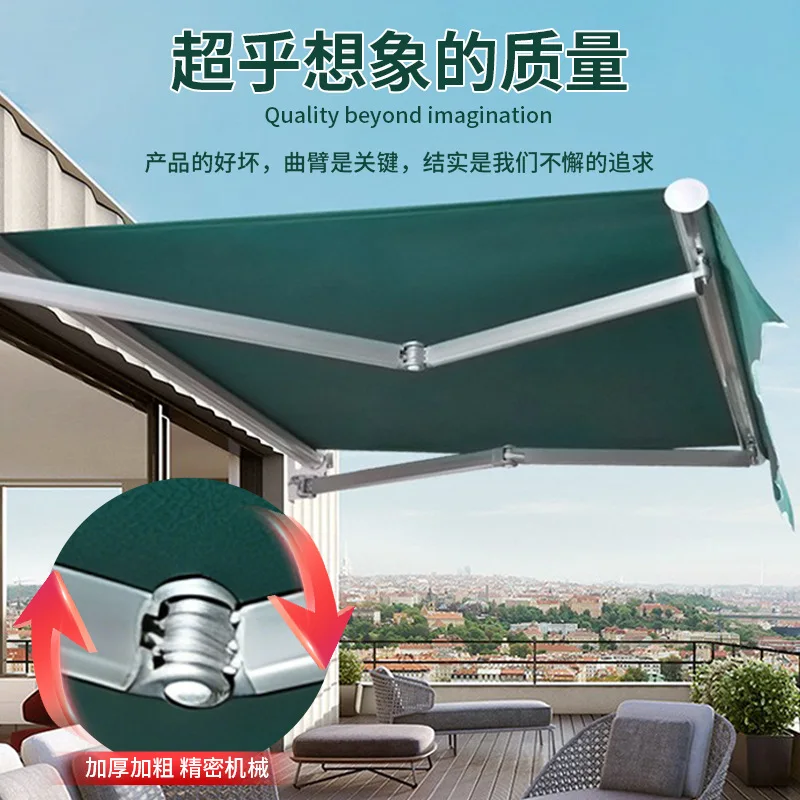 Retractable awning folding hand crank electric shrinking balcony outdoor tarpaulin courtyard facade