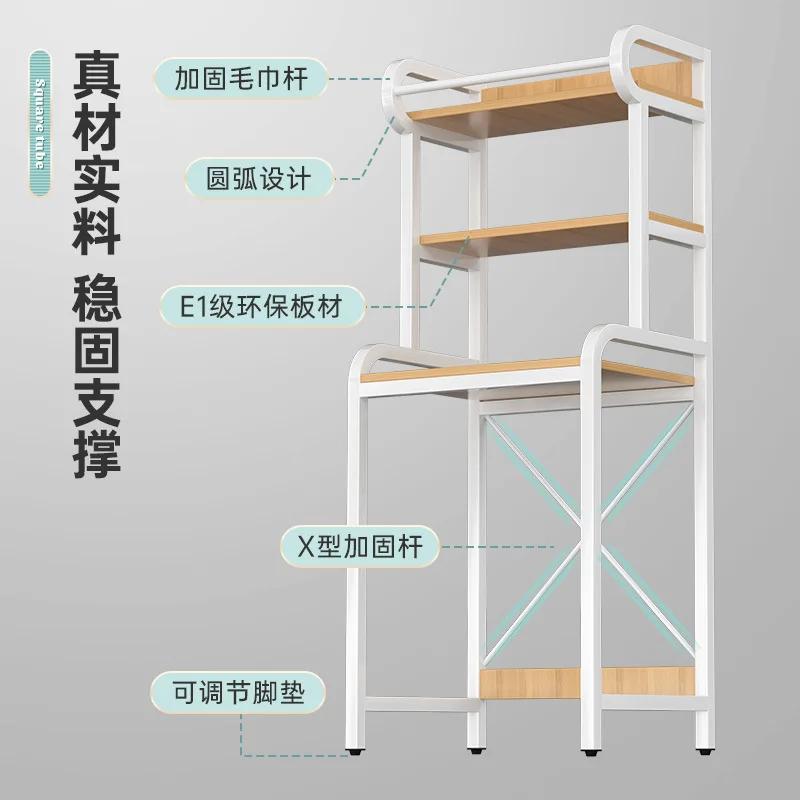 코너 세탁기 보관 랙, 상단 선반, 욕실 발코니 바닥 웨이브 롤러 보관 랙