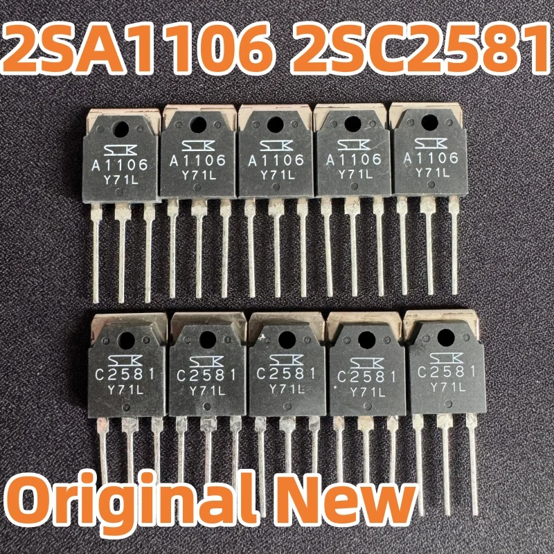 2 pairs brand new original genuine 2SA1106 2SC2581 A1106 C2581