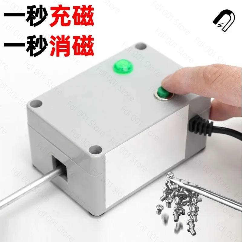 electric  head screwdriver strong magnetizer fast magnetization and demagnetization