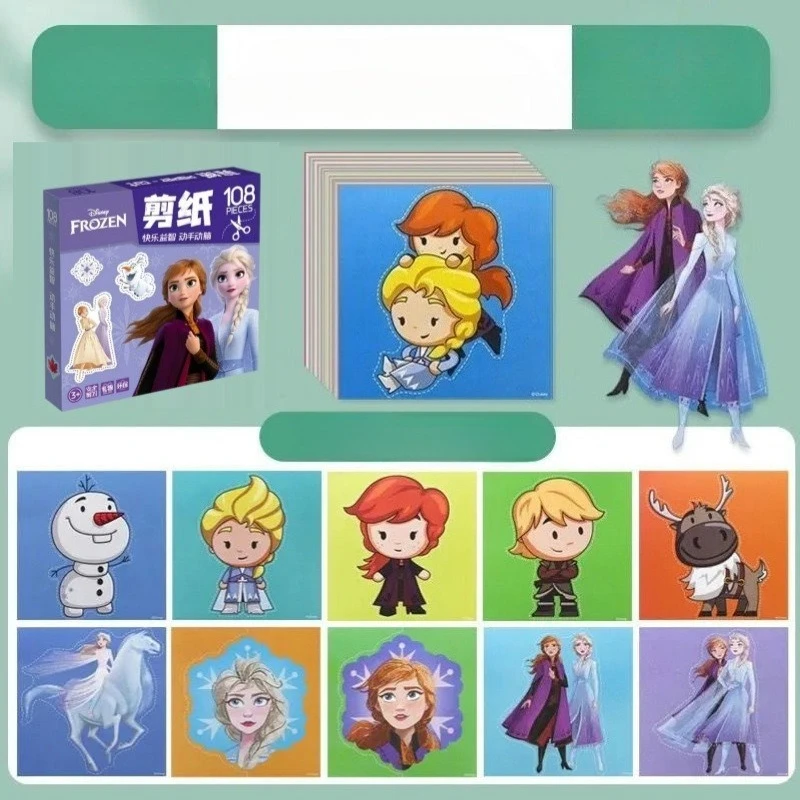 جديد الأكثر مبيعا لطيف الكرتون أنيمي "فروزن" للأطفال قطع الورق الحرف اليدوية المبتدئين ألعاب تعليمية وهدايا ممتعة #2