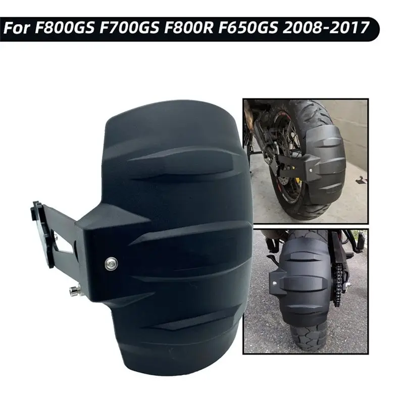 AB59-Motorcycle Rear Fender Mudguard Mudflap Guard Cover For BMW F800GS F700GS F800R F650GS 2008-2017 Accessories