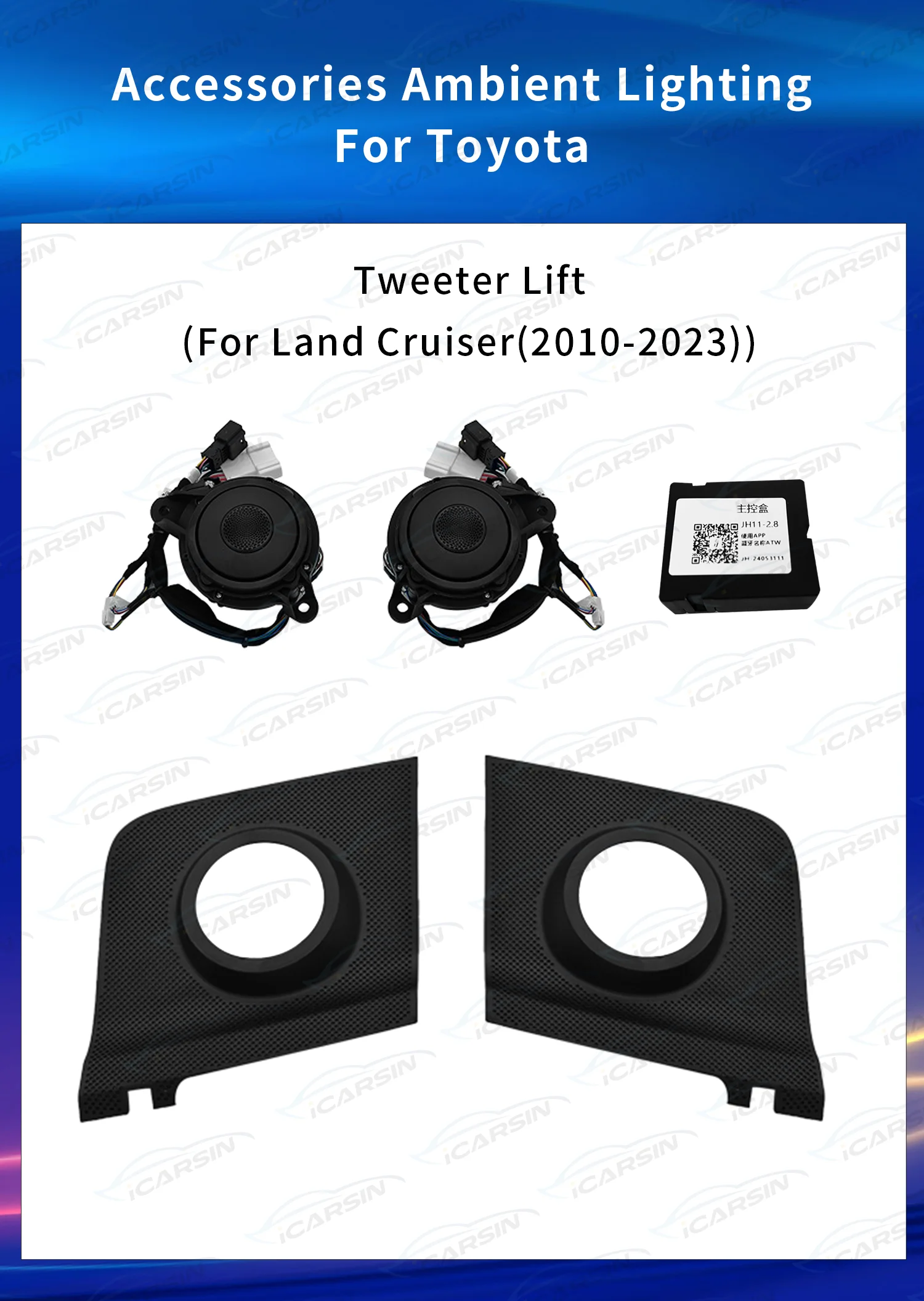 For Toyota Land Cruiser 200 LC200 2010-2023 Accessories Upgraded 256 Color Light Emitting Diode Interior Lighting Tweeter