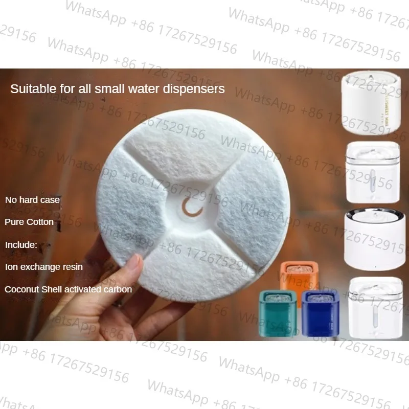 Applicable toPetkit Pets Water Dispenser Specific Filter Cotton Automatic Circulating Water Dispenser Filter 1 Box/5PCS Used for