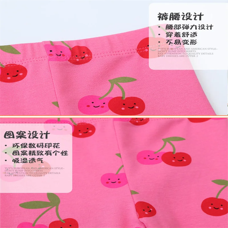 Jumping Meters 2-7T Cherry Hot Selling Autumn Spring Girls Leggings Pants Print Full Length Girls  Baby Skinny Pencil Pants