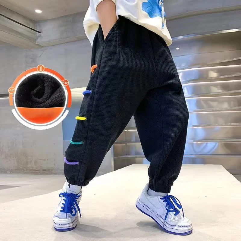 Children's Plush Pants, Sports Pants, Cool And Hygienic Pants, Spring And Autumn New Casual Pants Trend For Older Children