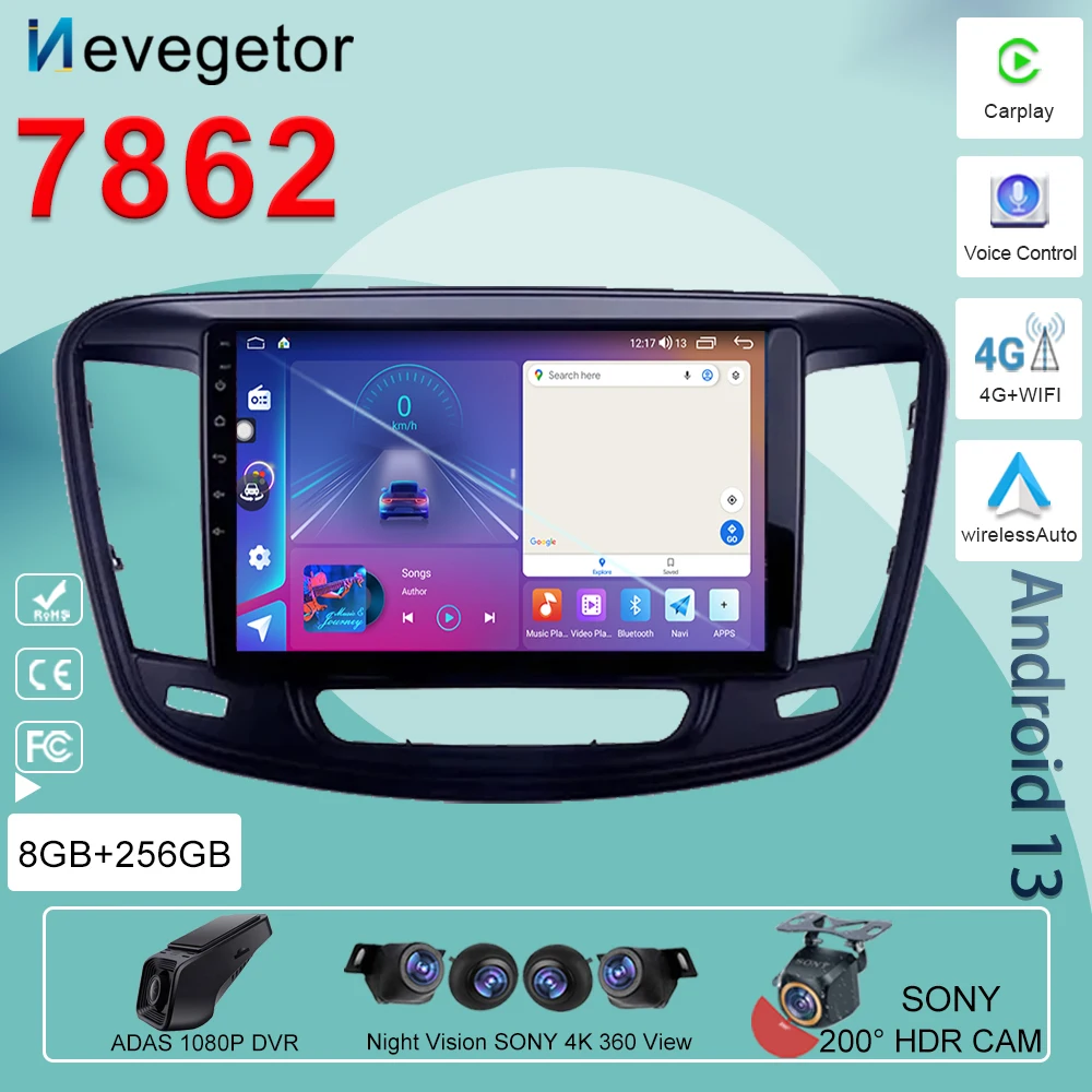 4G For Chrysler 200 200C 2015 - 2019 Video Player Android Auto Car Radio GPS BT Navigation Multimedia Stereo Carplay No 2din DVD