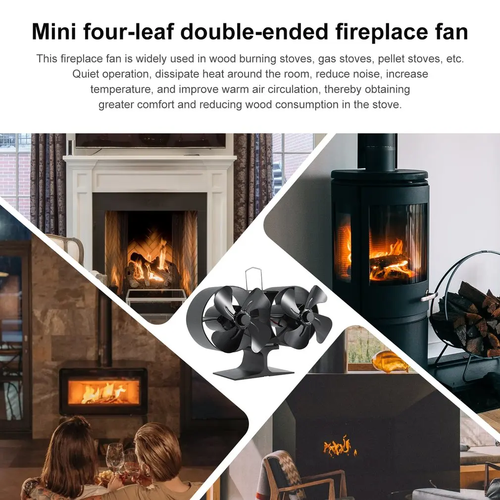 NEW 4-blade 2-head Fireplace Fan Silent Cycle Heating Rust-proof Good Thermal Conductivity Sturdy Practical Fireplace Fan