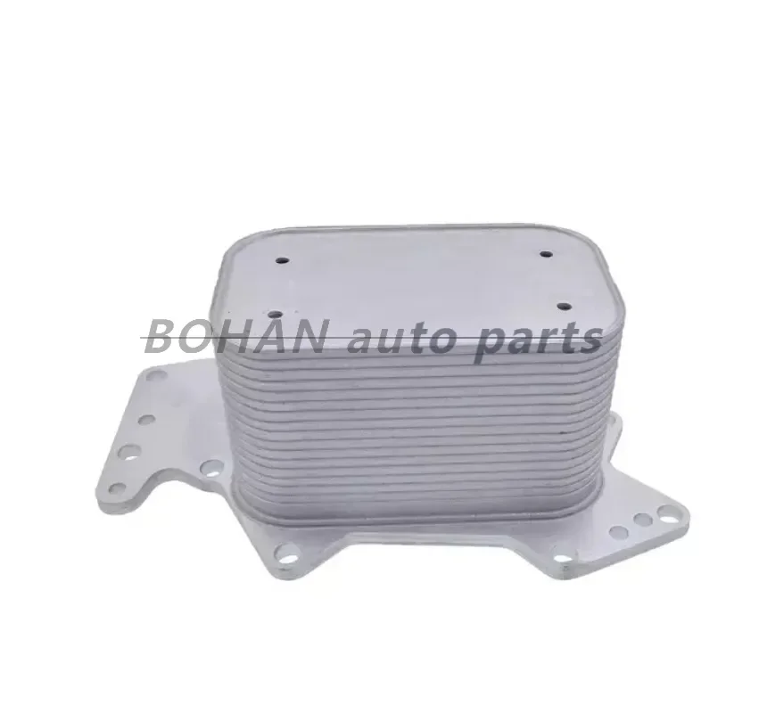 90911 059117021K 95510727100 Oil cooler Transmission radiator For AUDI VOLKSWAGEN