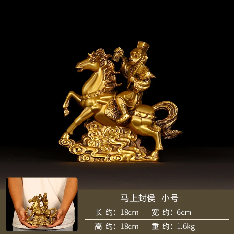 

Immediate Promotion Decoration Pure Copper Monkey Chinese Zodiac Horse Home Office Craft Gift Win Instant Success Copper Monkey