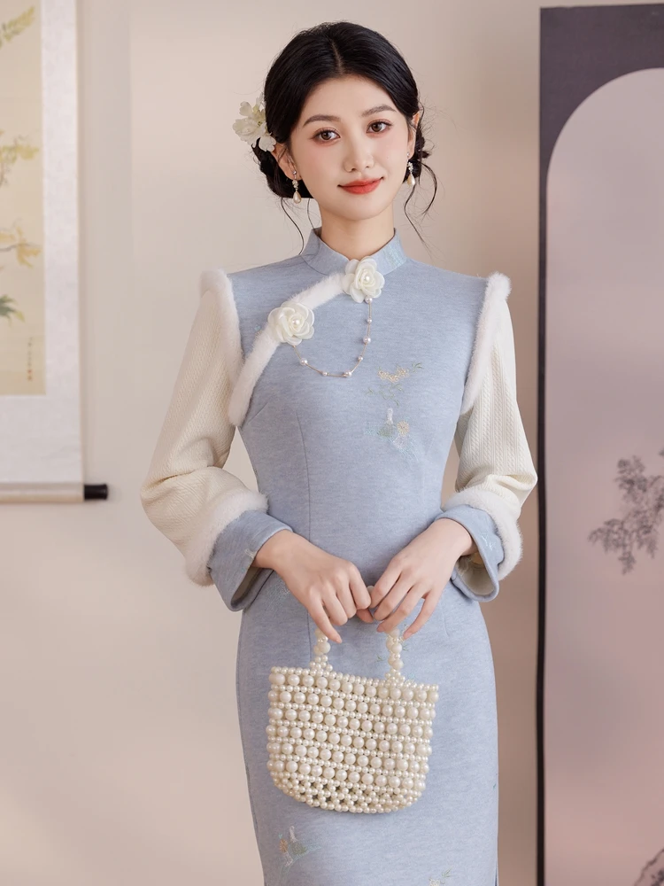 

Blue Fce Lined Long Sve Thiened Women's Ele Sle High Slit Daily Wear Comfortable Polyester Blend