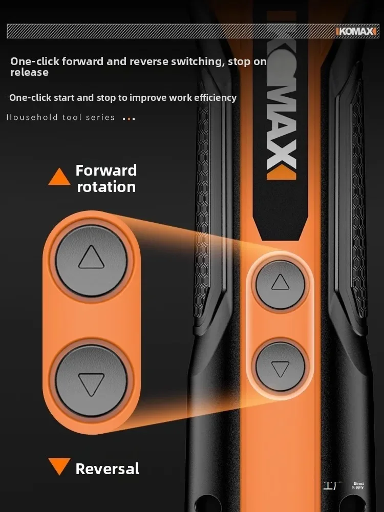 Electric screwdriver rechargeable household small multi-function screwdriver mini handheld electric batch automatic tool set