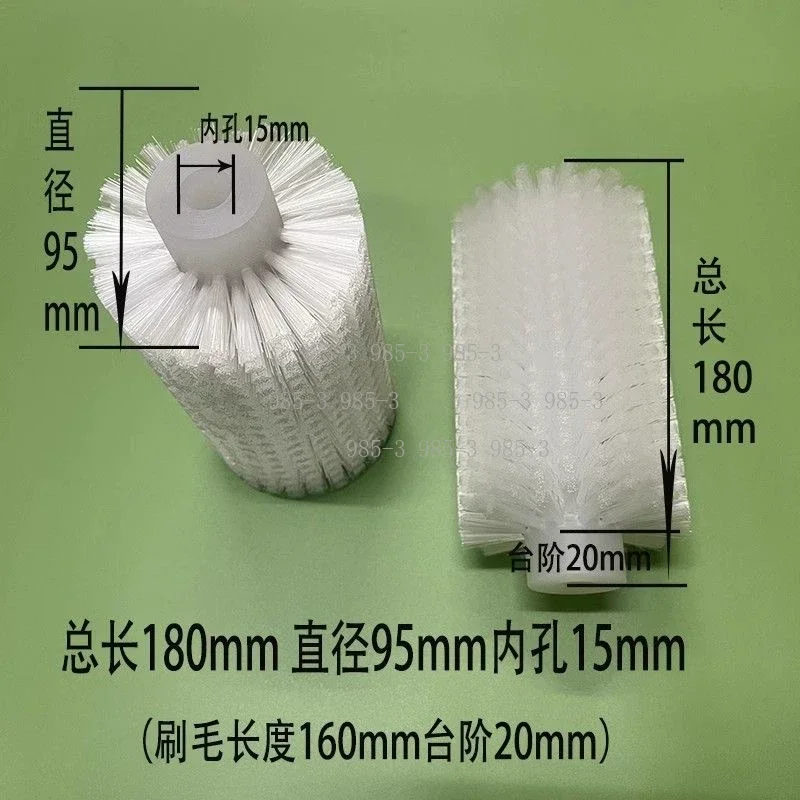 Material sweeping brush roller for vertical pillow type packaging equipment