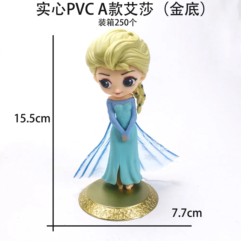 Anime Prinzessin gefroren Kawaii Anna Elsa Alice Kuchen Topper Dekoration Kinder Charme Geburtstags geschenk Party Ornament Spielzeug Gezeiten spielen