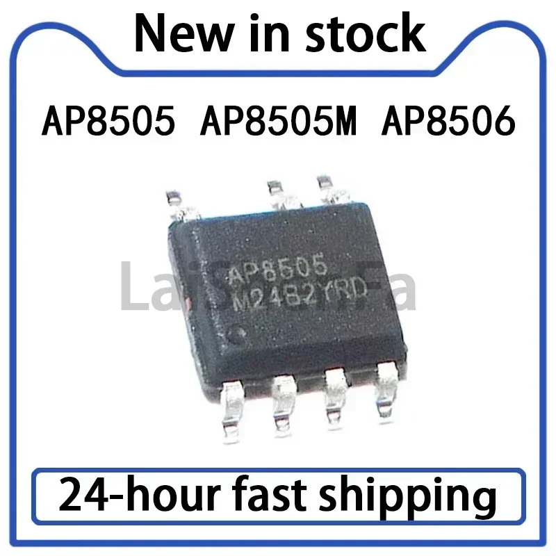 5PCS NEW AP8505 AP8505M AP8506 SOP-7 DIP7 SMT High-voltage Synchronous Rectification with Built-in MOS
