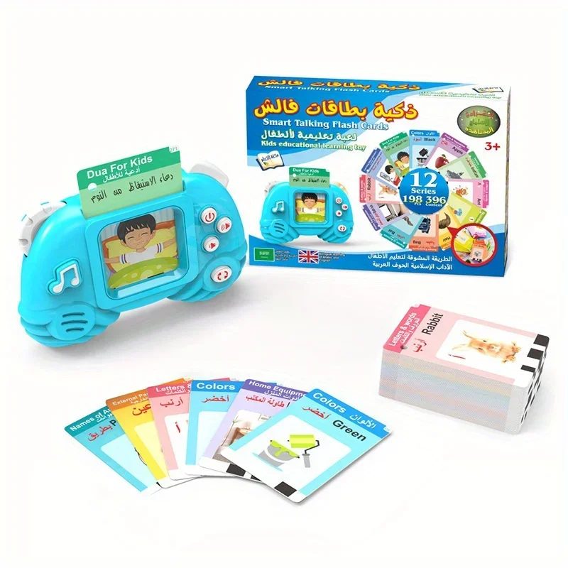 Arabic English Sound Book Earlier Arab Learning Flash Card Reader Machine Early Education Learn Language Study Alphabet Words