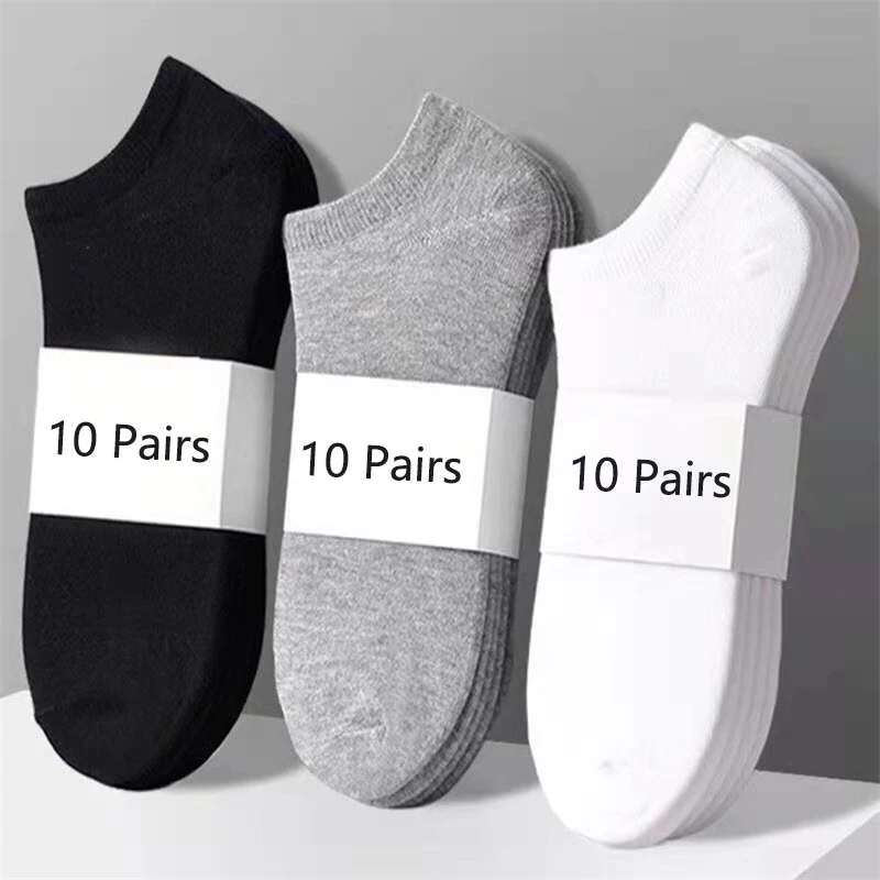 

10/5 Pairs Women/Men Boat Socks Invisible Low Cut Silicone Non-slip Summer No-show Ankle Socks Solid Color Casual Breathable