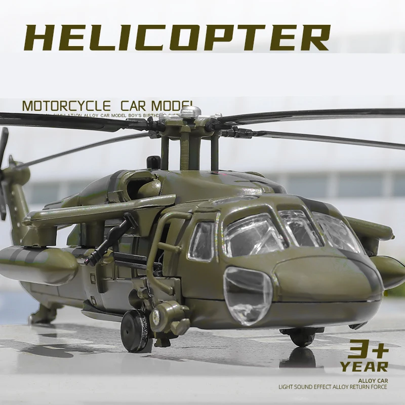 America Black UH-60 Hawk Utility Alloy Helicopters Airplane Model Metal Militarys Flying Model Sound and Light Children Toy Gift