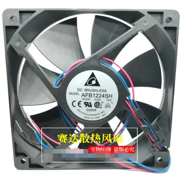 

Delta Electronics AFB1224SH R00 DC 24V 0.42A 120x120x25mm 2-Wire Server Cooling Fan