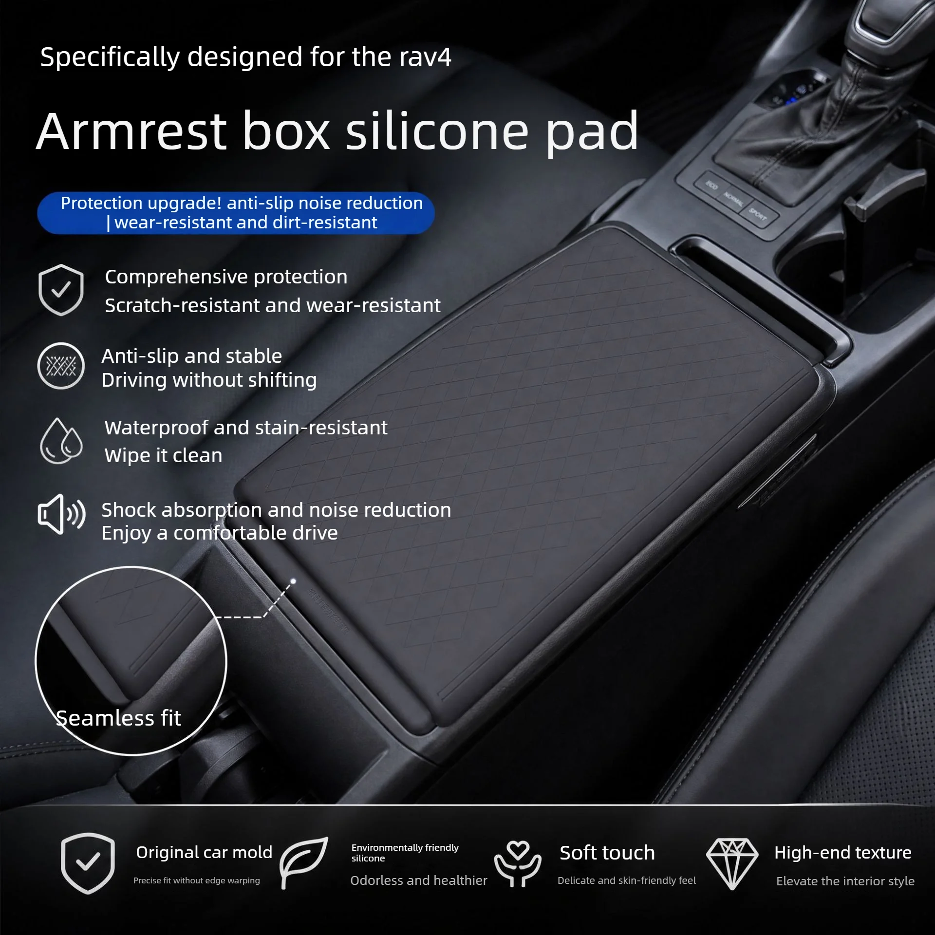 armrest-box-cover-for-toyota-rav4-2026-silicone-center-console-protector-pad-anti-slip-anti-scratch-mat-car-interior-accessories