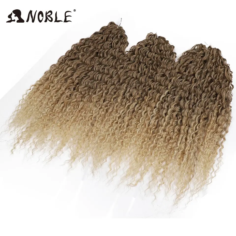 Noble 24 Inch Ombre Blonde Water Wave Crochet Hair, Synthetic Braiding Hair Extensions, Pre-Looped Curly Crochet Braids For Wome image 3