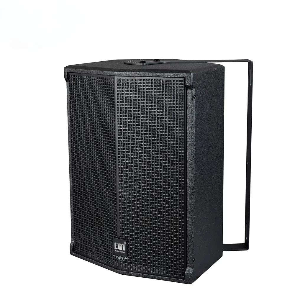 Audio audio equipment 8-inch coaxial speaker for conferences, full range design peak 400w U frame mounted on the wall