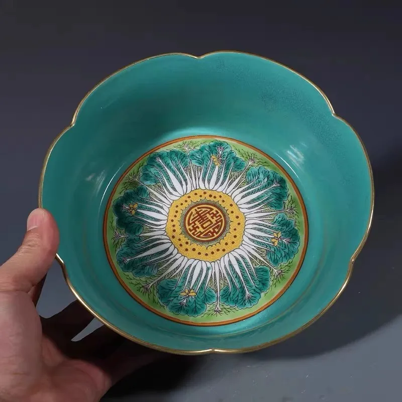 Chinese Green Enamel Porcelain Bowl Qing Yongzheng Cabbage Pattern 7.5 inch