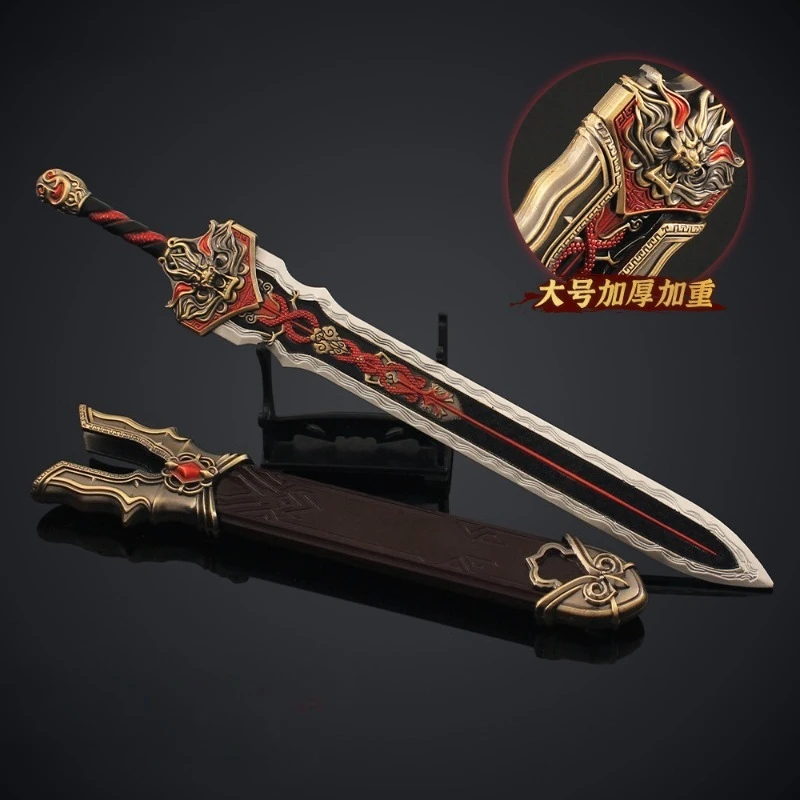 30cm/11.81in Naraka: Bladepoint Large Longquan Sword Alloy Sheath Ancient Sword Toy Model Collection Decoration Ornament Desktop