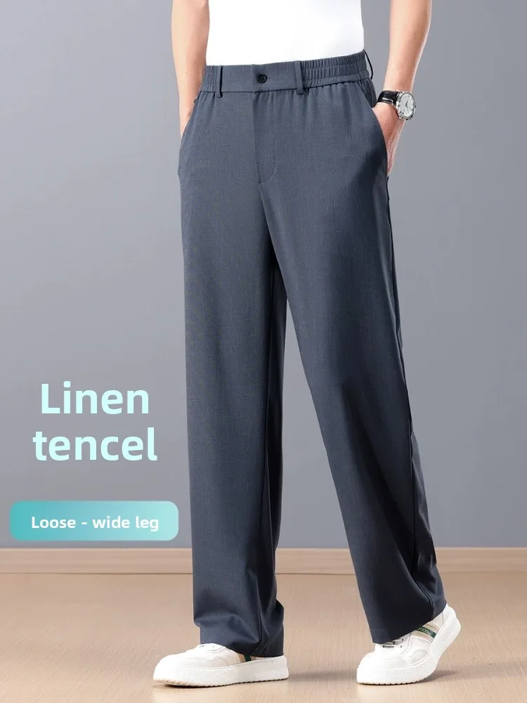 

Льняные летние тонкие мужские повседневные брюки с широкими штанинами, свободные прямые брюки для мужчин среднего возраста, дышащие, с охлаждающим эффектом