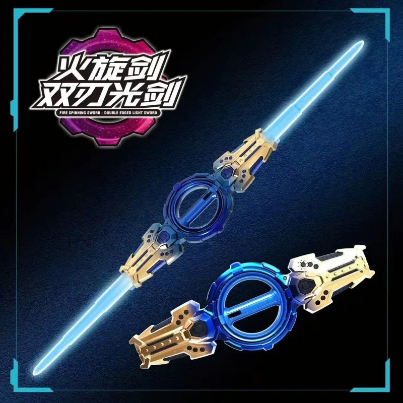لعبة رائعة للغاية ذات نهاية مزدوجة قابلة للسحب ذات حواف مزدوجة للسيف الضوئي أنماط إضاءة متعددة للاختيار من بينها هدية عيد الميلاد المتوفرة #6