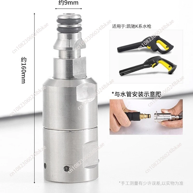 

Swivel Joint Kink Free Gun to Hose Fittings Anti Twist Anti Tangle Adapter Stainless Steel for Karcher Pressure Car Washer