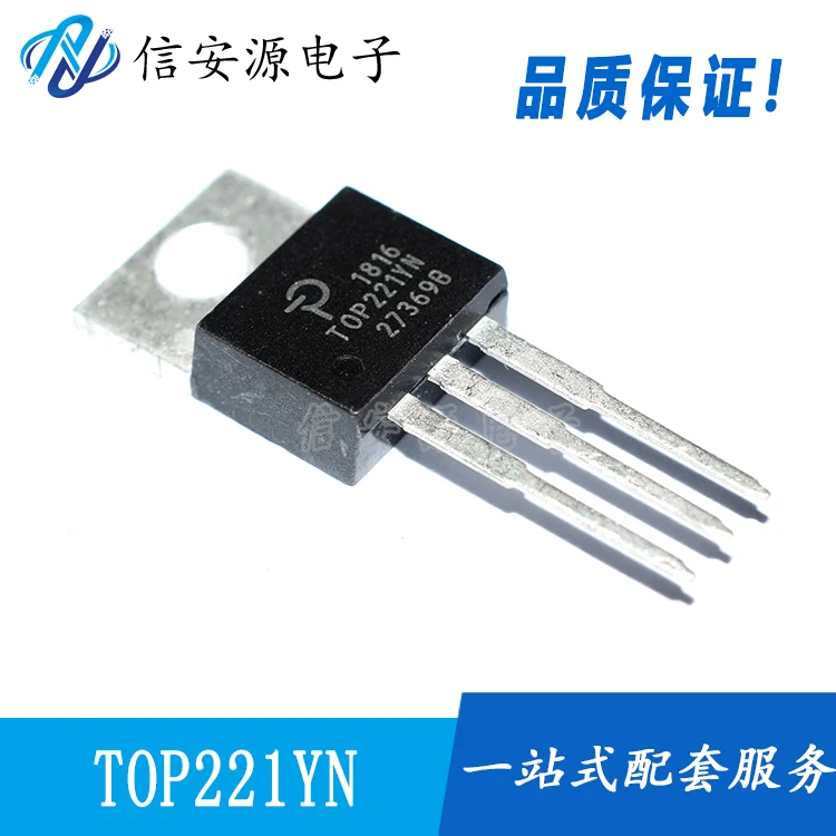 

10pcs 100% orginal new TOP221YN TOP221Y switch conversion transistor TO-220