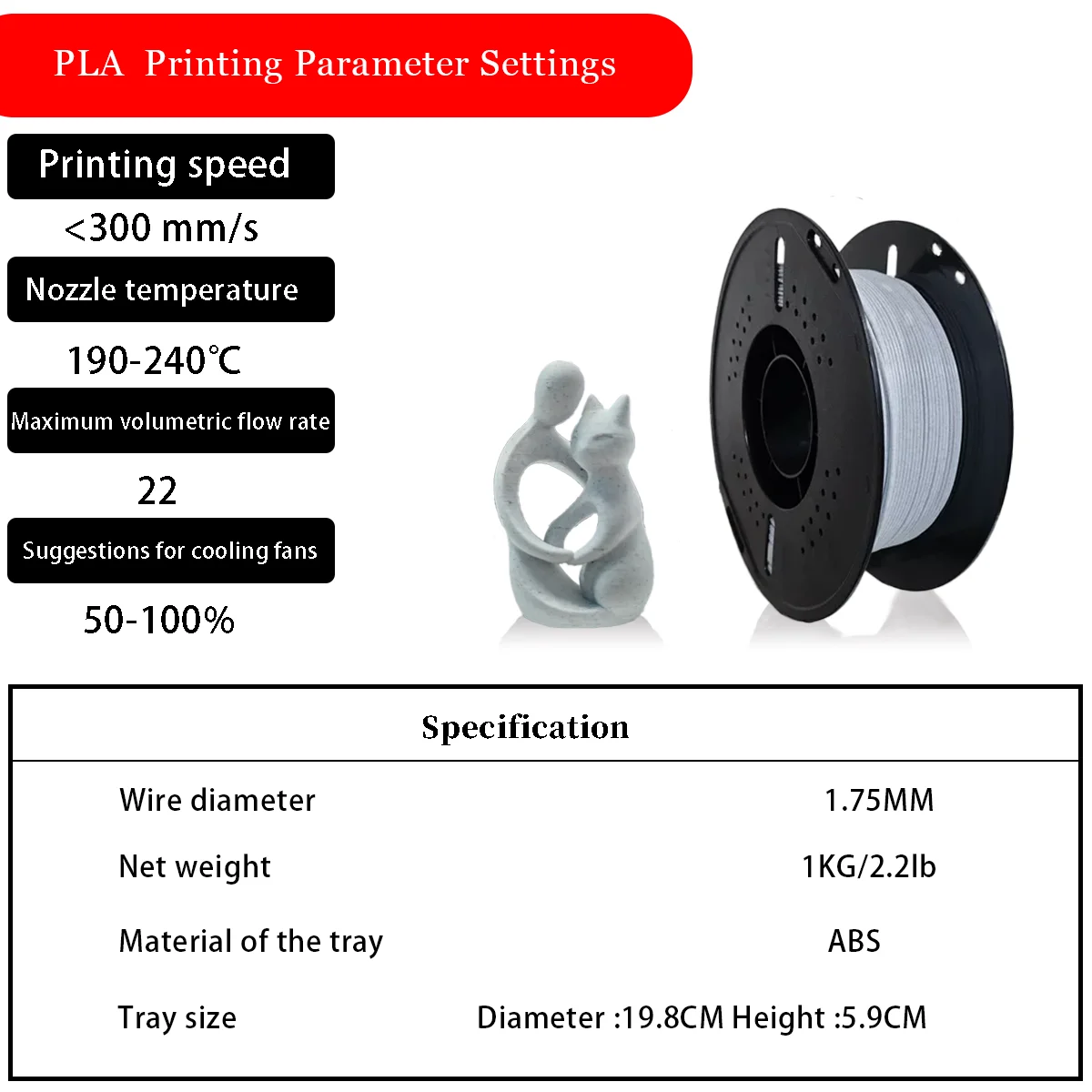 

PLA Marble color 3D printing consumables, ABS material, cost-effective, roller design, continuous printing
