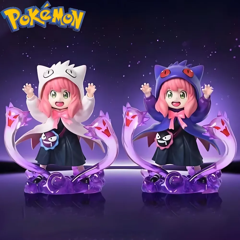 Anime Cosplay Anya - 16cm/6.3in Anime Pokemon Figure Gengar Cosplay