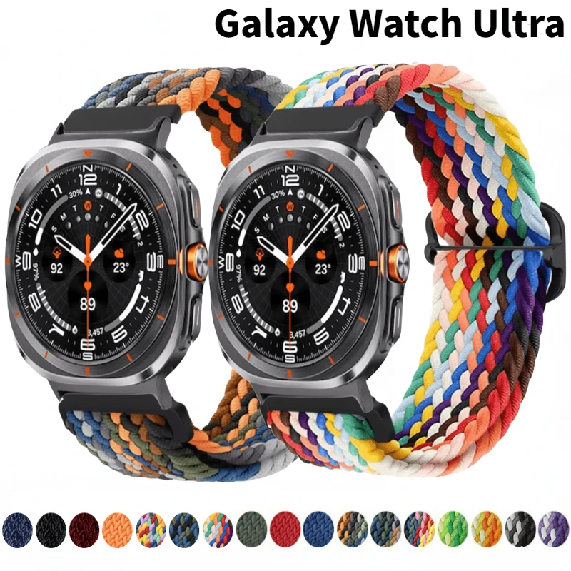 Nylonowy pasek do zegarka Samsung Galaxy Ultra 47 mm Regulowana, pleciona, oddychająca bransoletka zamienna do zegarka Galaxy Ultra Band