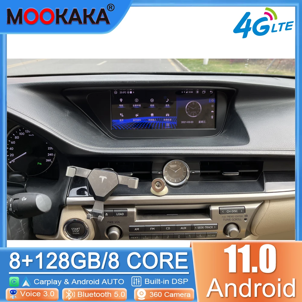 For Lexus ES ES350 ES200 ES300 ES300h ES250 2013 - 2017 Android  Car Radio Multimedia Player  AutoRadio Head Unit GPS Navigation