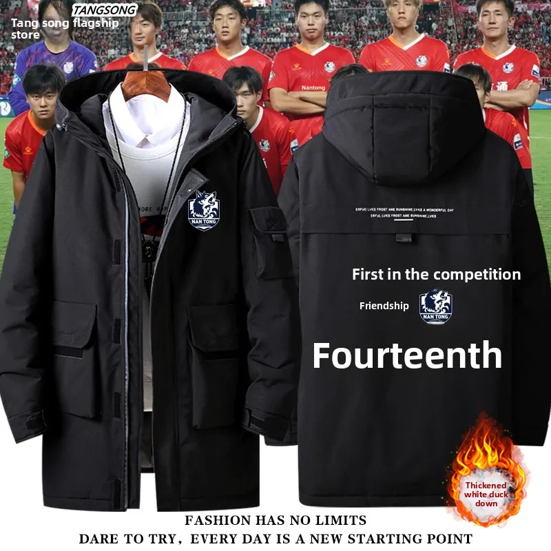 

Мужская свободная куртка-пуховик Tang Song для футбольных фанатов, одежда для Суперлиги Шотландии, из прочного полиэфирного волокна, ветрозащитная, на молнии