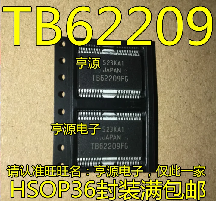 

10 шт. TB62209FG TB62209